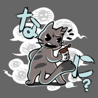 vector nani cat